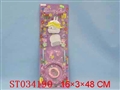 ST034190 - 