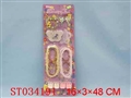 ST034191 - 
