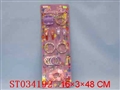 ST034192 - 