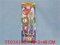 ST034193 - 