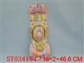 ST034194 - 