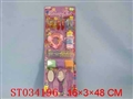 ST034196 - 