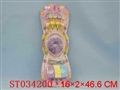 ST034200 - 