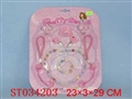 ST034203 - 
