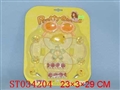 ST034204 - 