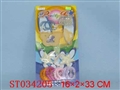 ST034205 - 