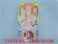 ST034206 - 
