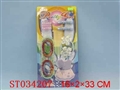 ST034207 - 