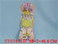 ST034210 - 
