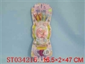 ST034216 - 