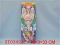 ST034217 - 
