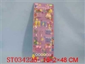 ST034225 - 