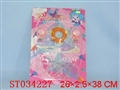 ST034227 - 