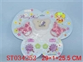 ST034252 - 