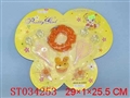 ST034253 - 