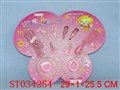 ST034254 - 