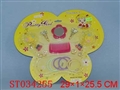 ST034255 - 