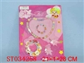 ST034258 - 