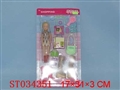 ST034351 - 