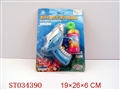 ST034390 - B/O BUBBLE GUN