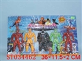 ST034462 - 