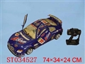 ST034527 - 开门加速充电遥控车(枪型遥控器)