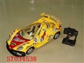 ST034538 - 1:6五通道开门遥控车(带枪型遥控器)