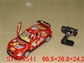 ST034541 - 1:8五通道开门遥控车(配枪型遥控器)