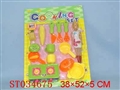 ST034675 - 