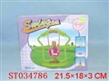 ST034786 - SELF-ASSEMBLE GIRL