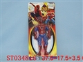 ST034816 - 