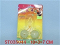 ST035044 - 