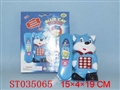 ST035065 - 蓝猫电话