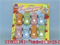 ST035147 - SLIDING CAR