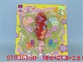 ST035150 - 