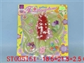 ST035151 - 