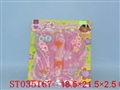 ST035167 - 