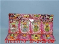 ST035170 - 