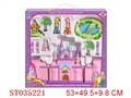ST035221 - PINK CASTLE WITH LIGHTS AND MUSIC