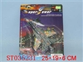 ST035231 - pull back plane