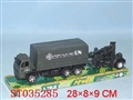 ST035285 - 
