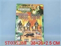 ST035288 - 