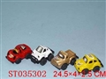 ST035302 - SLIDING CAR