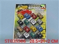 ST035306 - SLIDING CAR