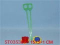 ST035386 - 