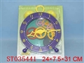 ST035441 - BABY CLOCK