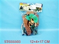 ST035503 - 
