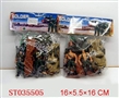 ST035505 - SOLDIERS