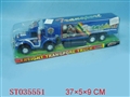 ST035551 - 线控车