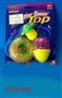 ST035686 - 